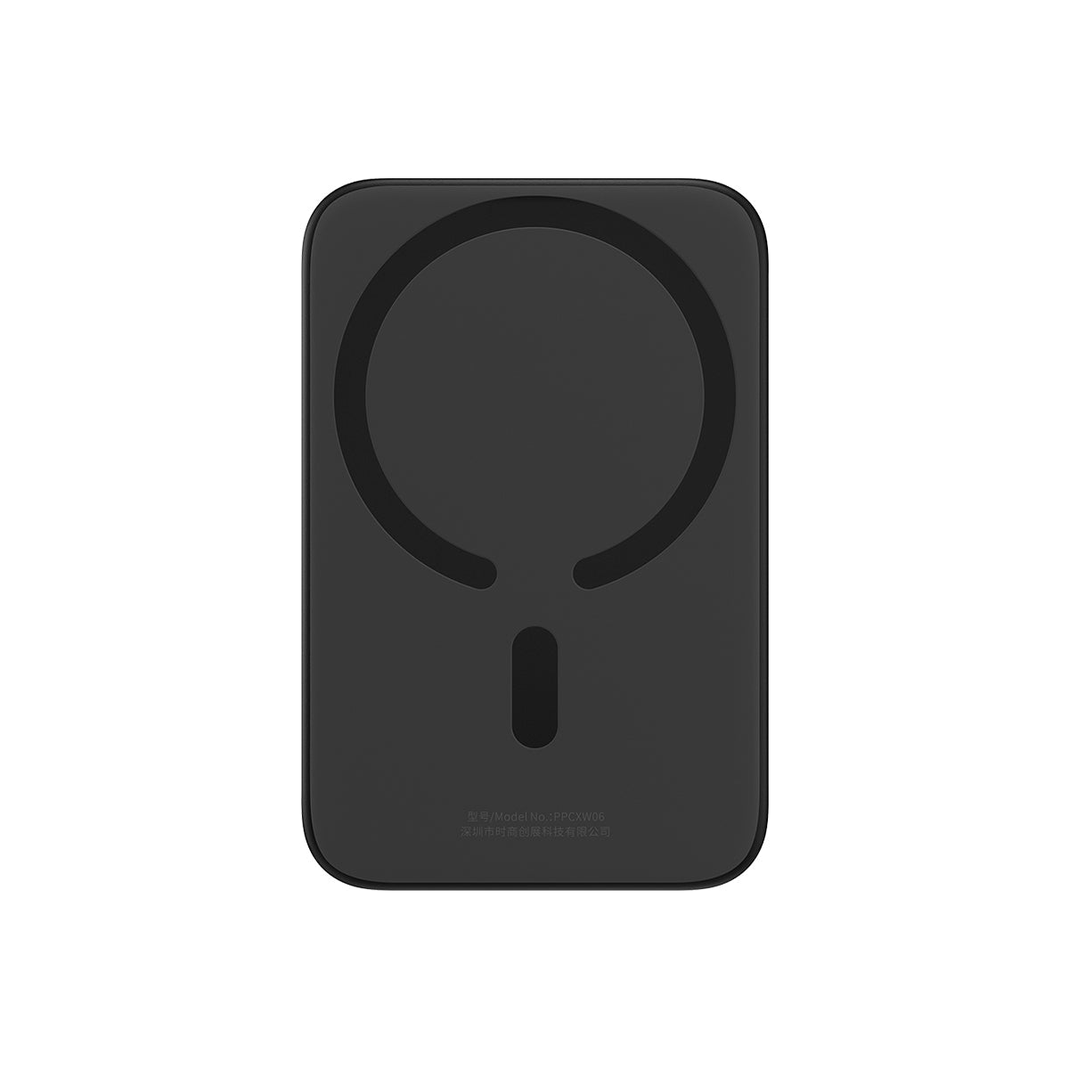 Baseus MagSafe Power Bank 20W 6000mAh Slim Wireless Charger